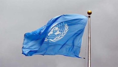 شرایط استخدام در سازمان ملل متحد